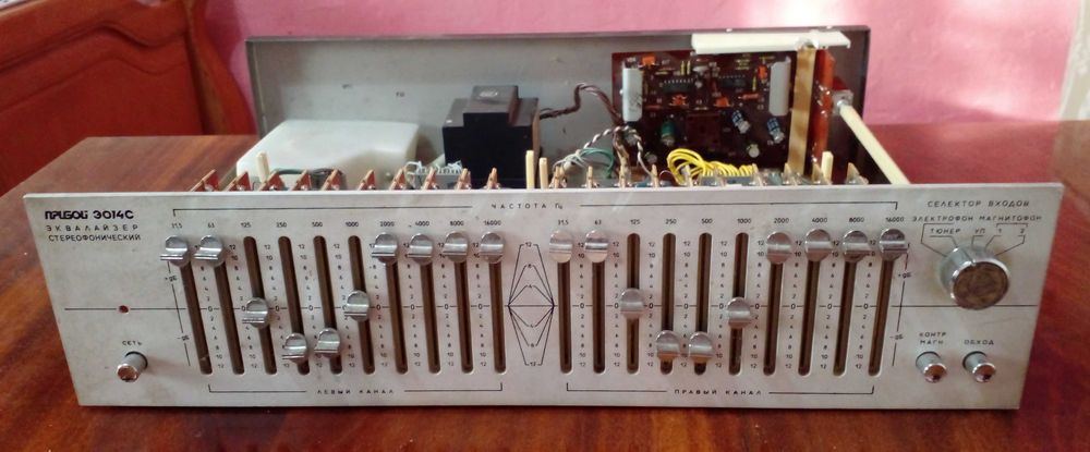 Эквалайзер Прибой - Э014