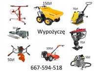 Młot wyburzeniowy MacAllister 1700 W