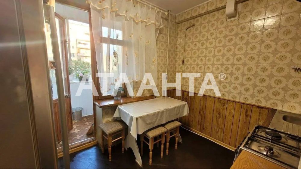 Продам 2 ком.квартиру с ремонтом. Аркадия /Экономический переулок