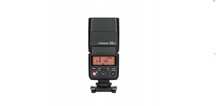 Lampa Quadralite Stroboss 36 Nikon