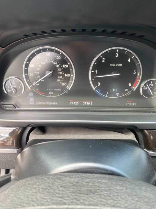 BMW 5-й серии 535d xDrive