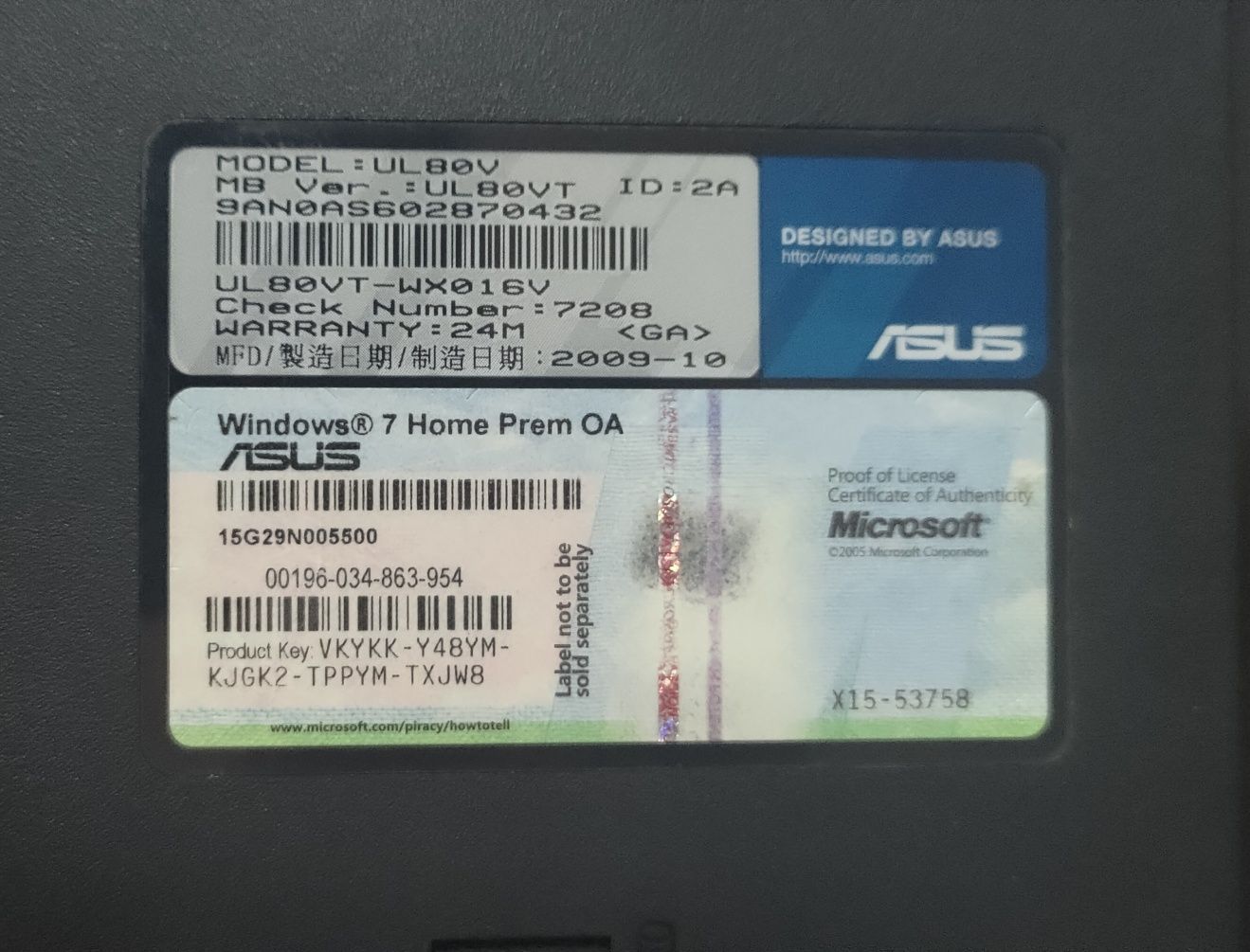 Laptop ASUS UL80V