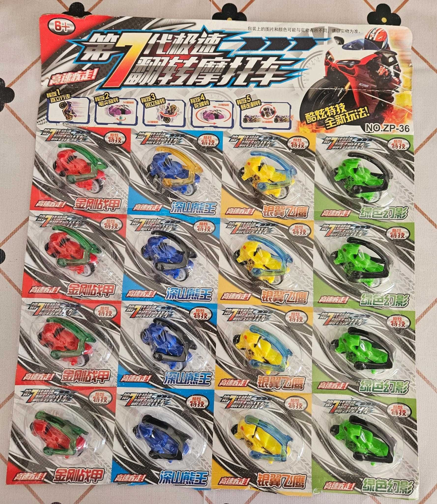 Fábrica Motos Brinquedo (16 peças)