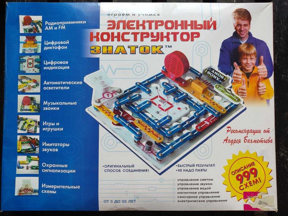 Электронный конструктор "Знаток" 999 схем