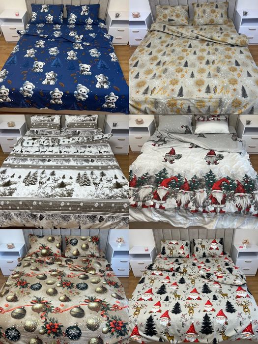 Тепла постільна білизна байка