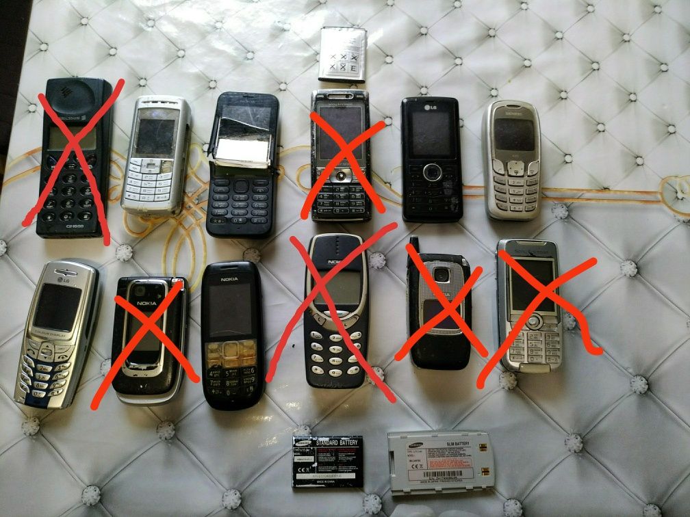 Мобільні телефони на запчастини