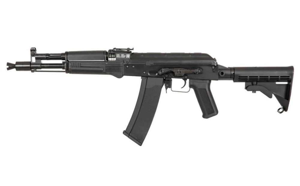 Іграшковий автомат Калашнікова АК 47 Tactical AEG, дитячий кульках