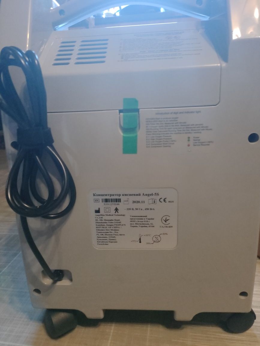 Продам кислородный концентратор Angel-5s  15т