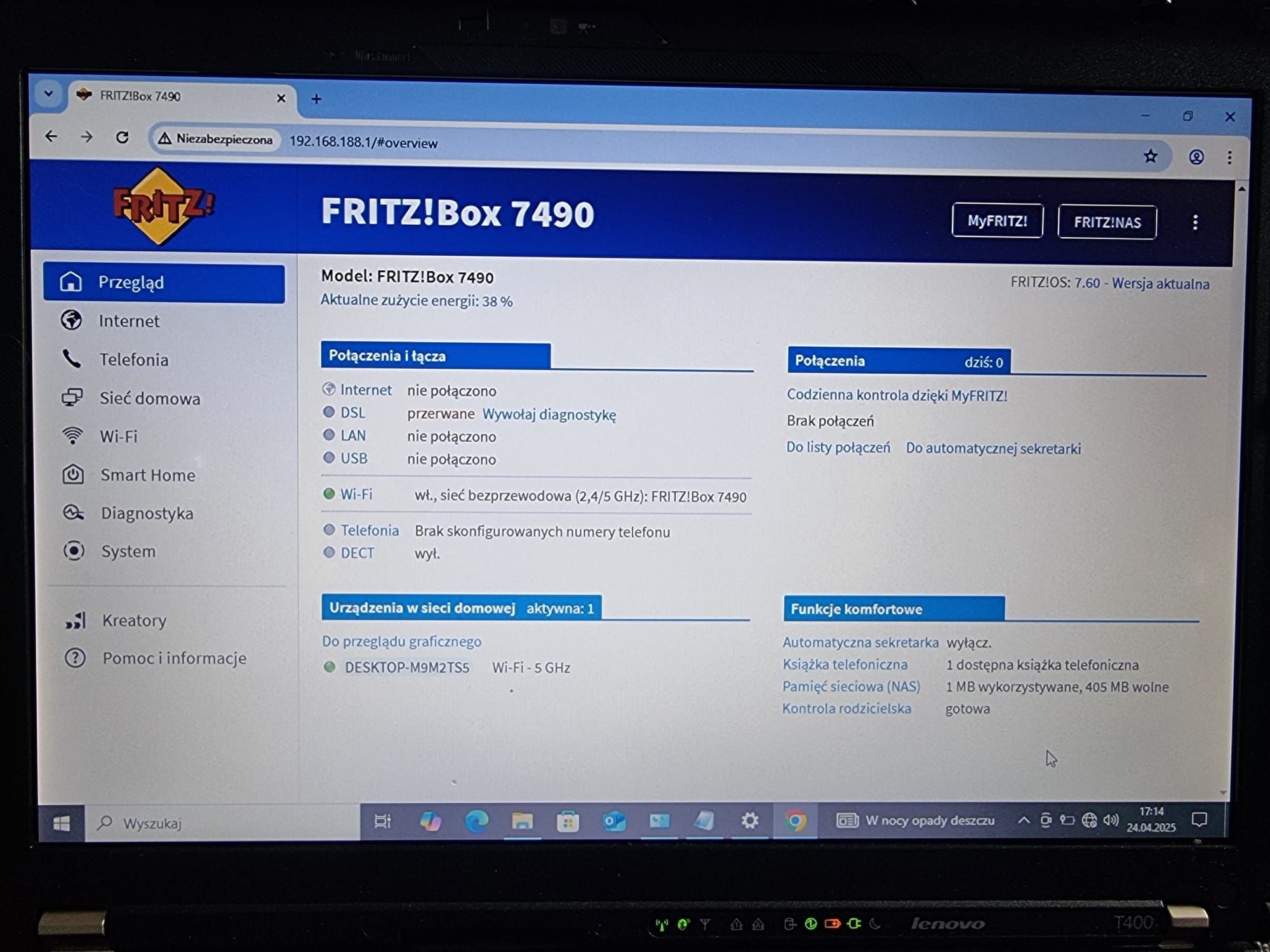 Router FritzBox 7490