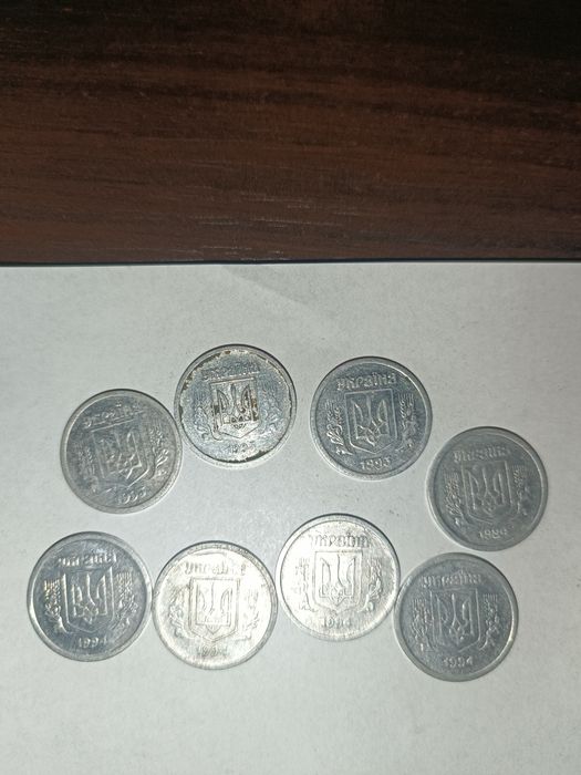 2 копейки 1993- 1994 г