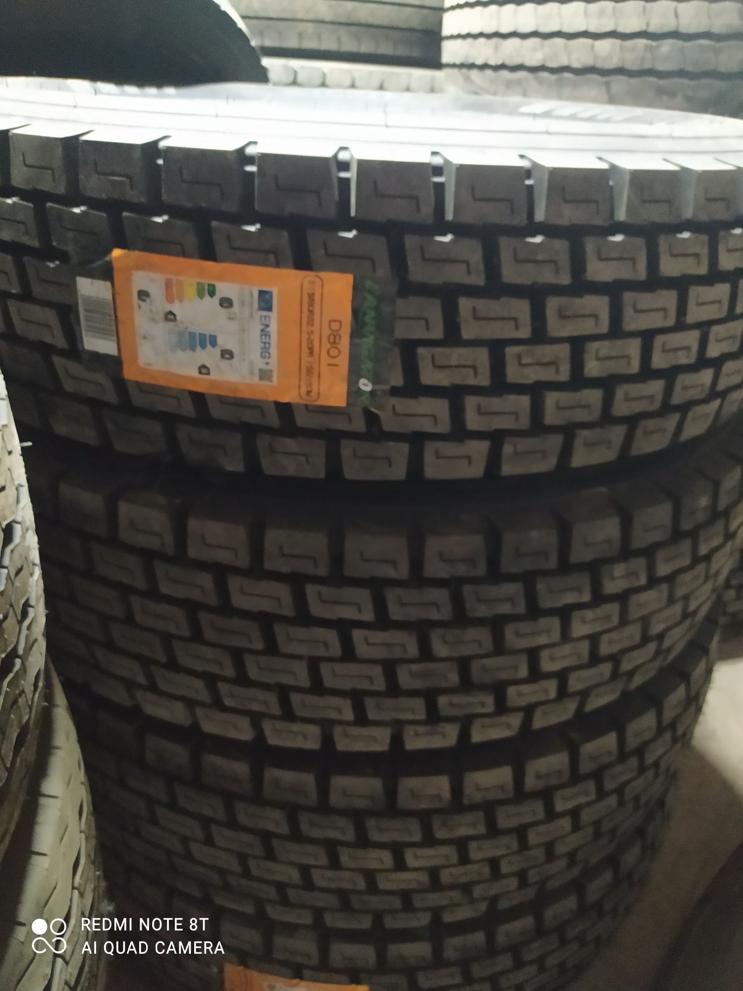 315/80 r 22.5 ведущая шина Lanvigator D 801.