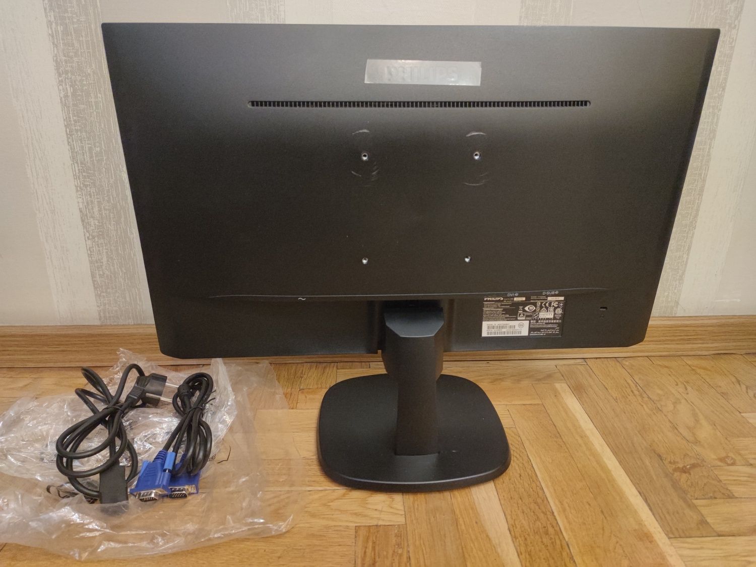 Philips 243V7QSB/01 Монитор FHD