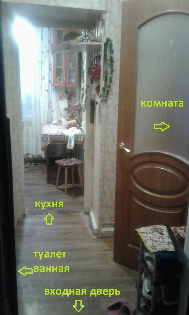 Однокомнатная квартира Бородянка