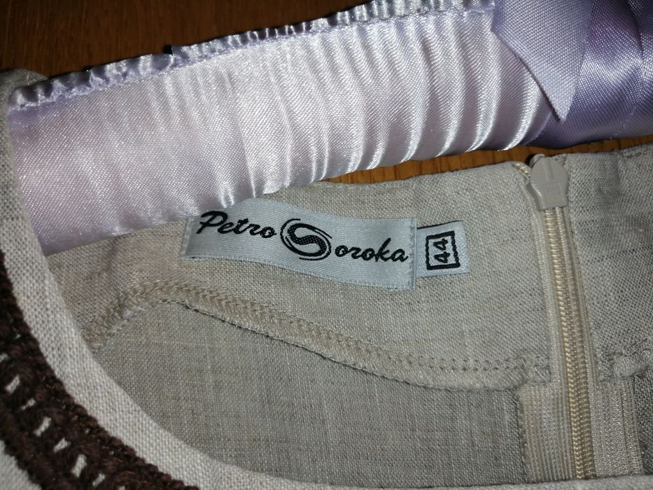 Платье-вышиванка ЛЁН. Петро Сорока 42-44 размер