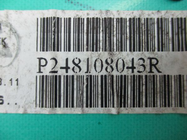 Quadrante / painel de instrumentos DACIA Sandero (BS_)