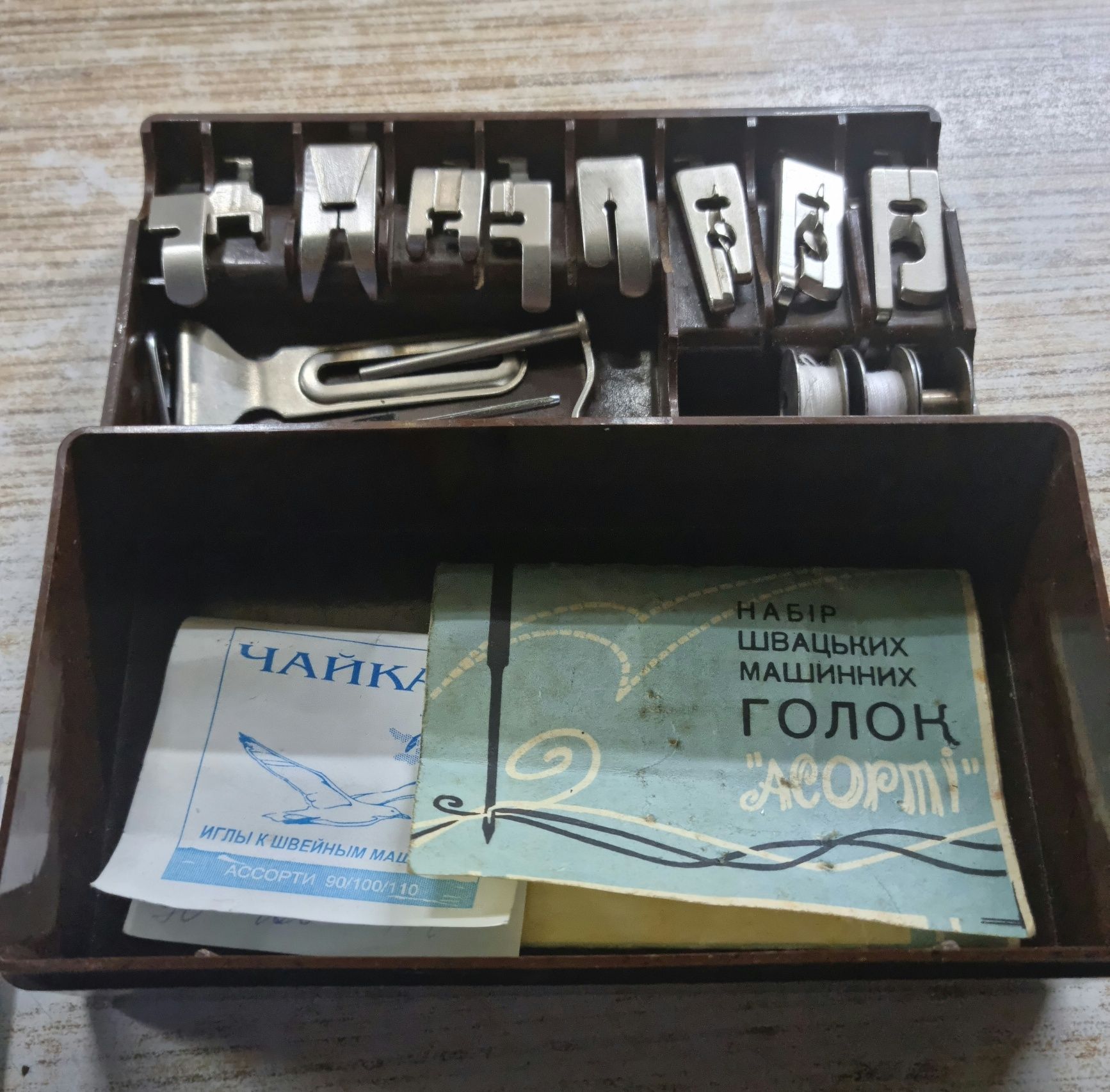 Набор дополнительных лапой для швейных машин СССР.