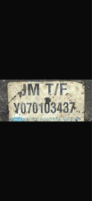 Раздатка Hyundai Tucson 2004-2012 2.0 Бензин