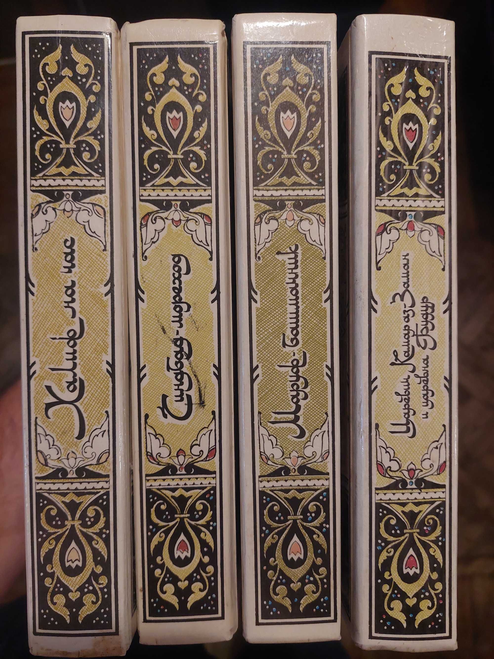 Книги раритетні, СРСР, радянські, підручники, дитячі, 1951-2020