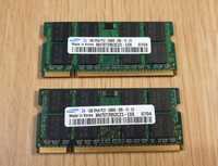 Memória Ram DDR2 2Gb (2x1Gb PC2 5300)