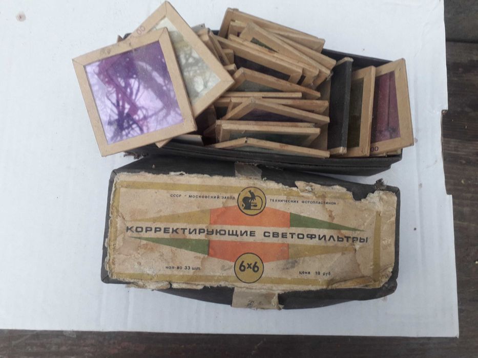 Фотоэкспонометр Ленинград-8 И ДРУГОЕ