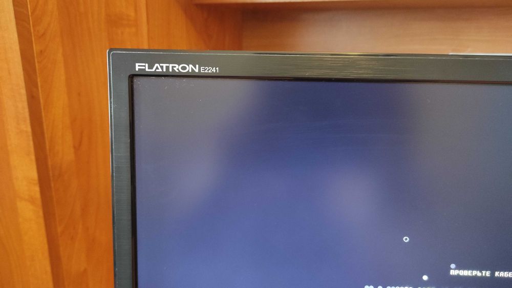 Продам монітор LG FLATRON E2241 діагональ 55см. / 22"