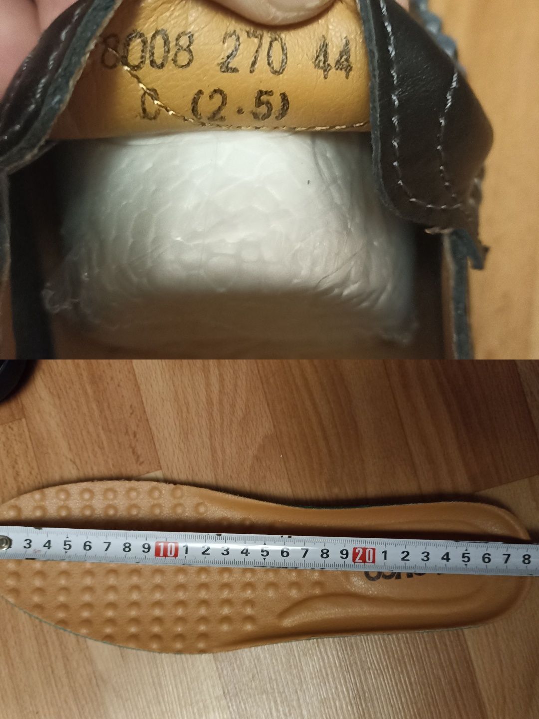 Мокасины из натуральной кожи,стелька 28 см