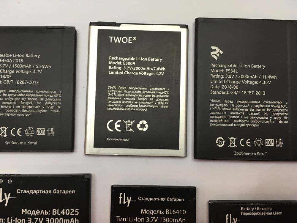 Акумулятори fly,twoe