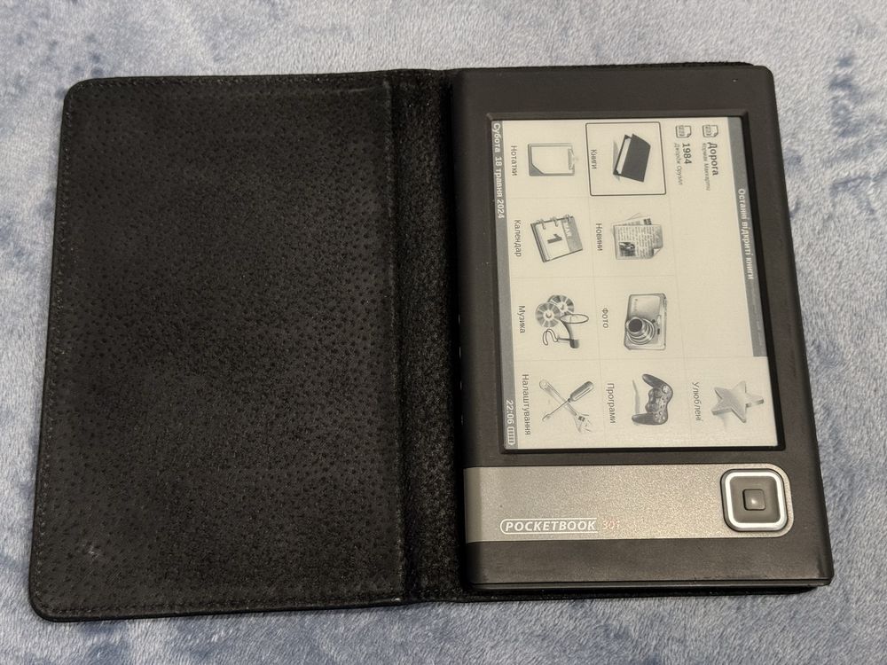 електрона книга PocketBook 301 Plus