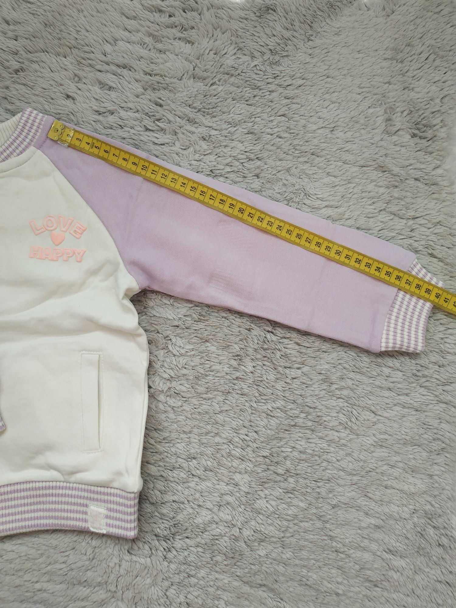 Nowa bluza ocieplana/rozpinana/bomberka/ecru/lila/Cool Club/r.104