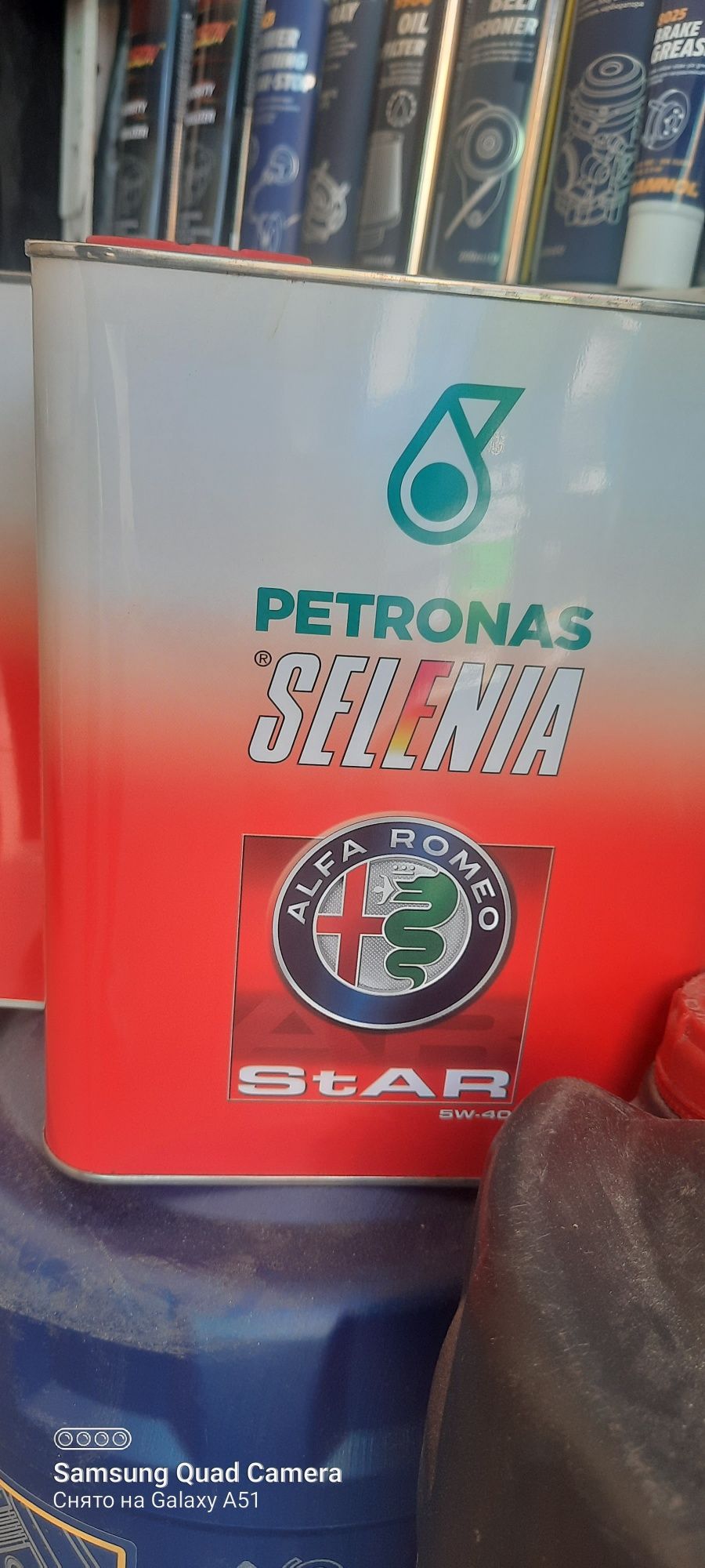 Petronas Selenia Star 5w40