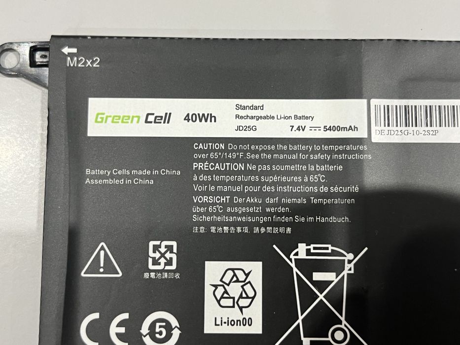 Батарея DELL XPS  9343 / 9350 JD25G