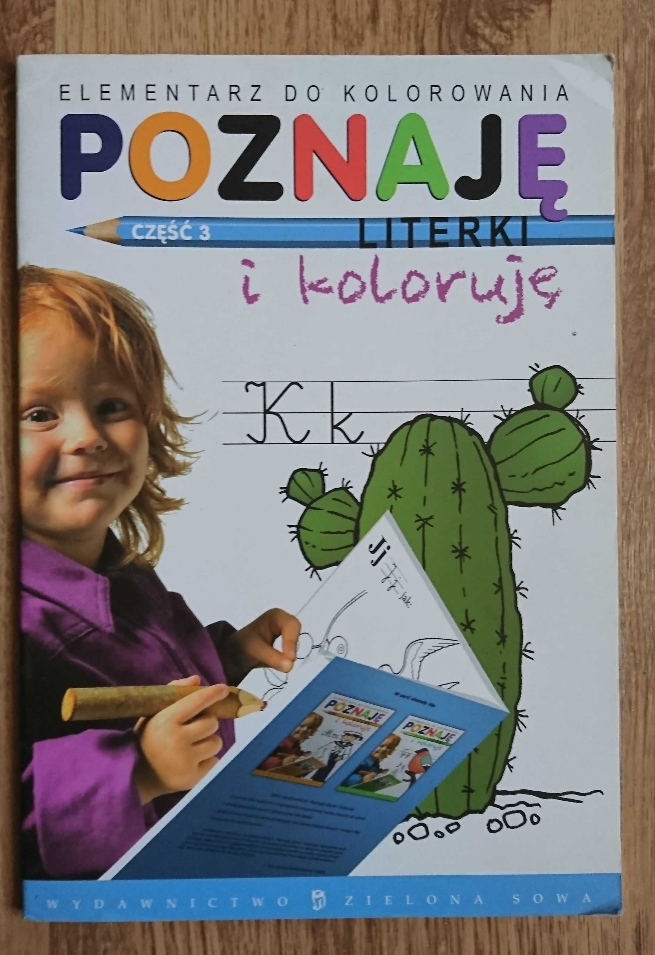 Kolorowanka zestaw 3 sztuk mecz na podwórku elementarz