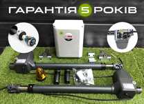 Автоматика на распашные ворота, Rotelli 440, Edinger, Segment MT 400