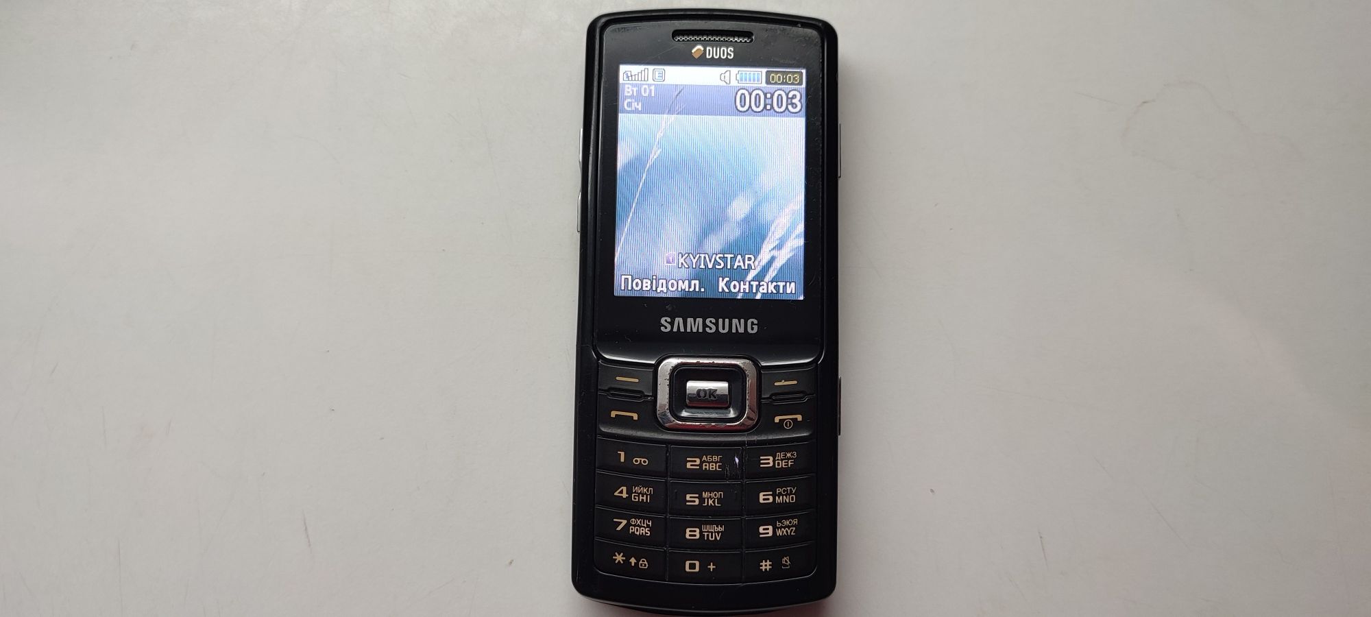 Продам Samsung c5212i Duos