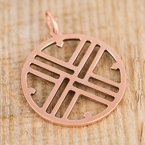 Оберег славянский медный ручной работы Путник .