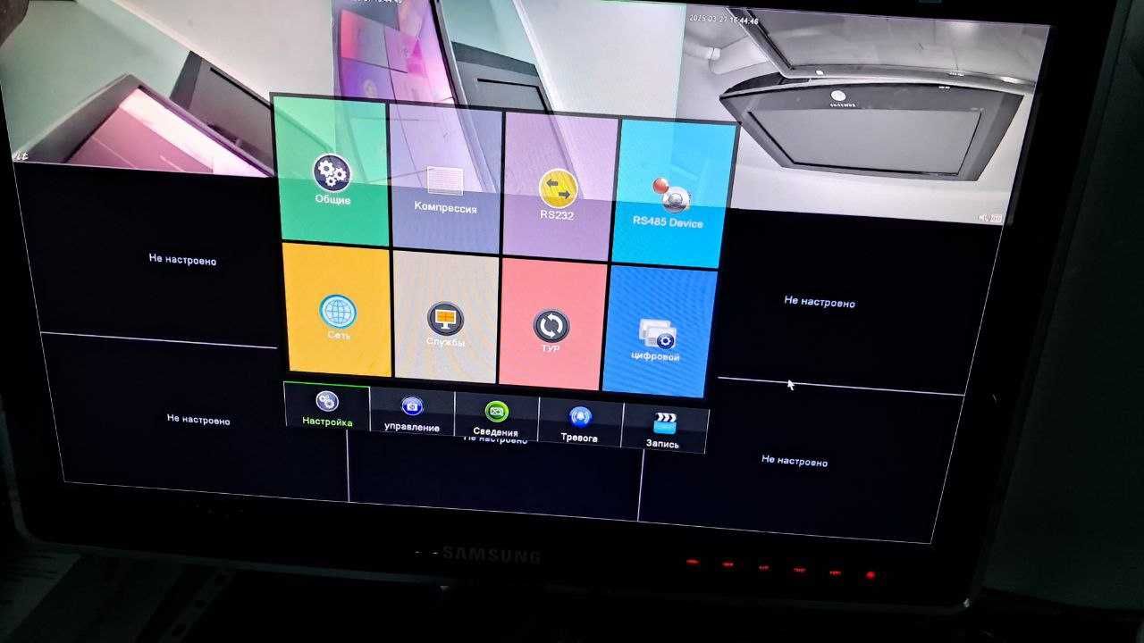 Продаю IP камери Besder та відеореєстратор