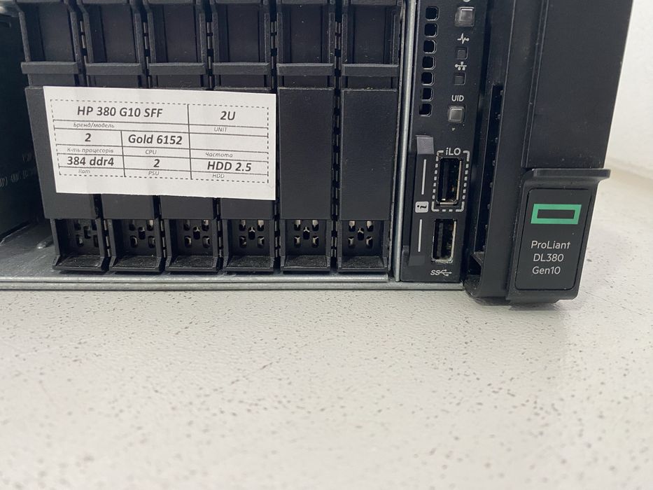 Сервер HP ProLiant DL380 Gen10 (Gold 6138 x2 + 256gb ddr4,P408i-A)
