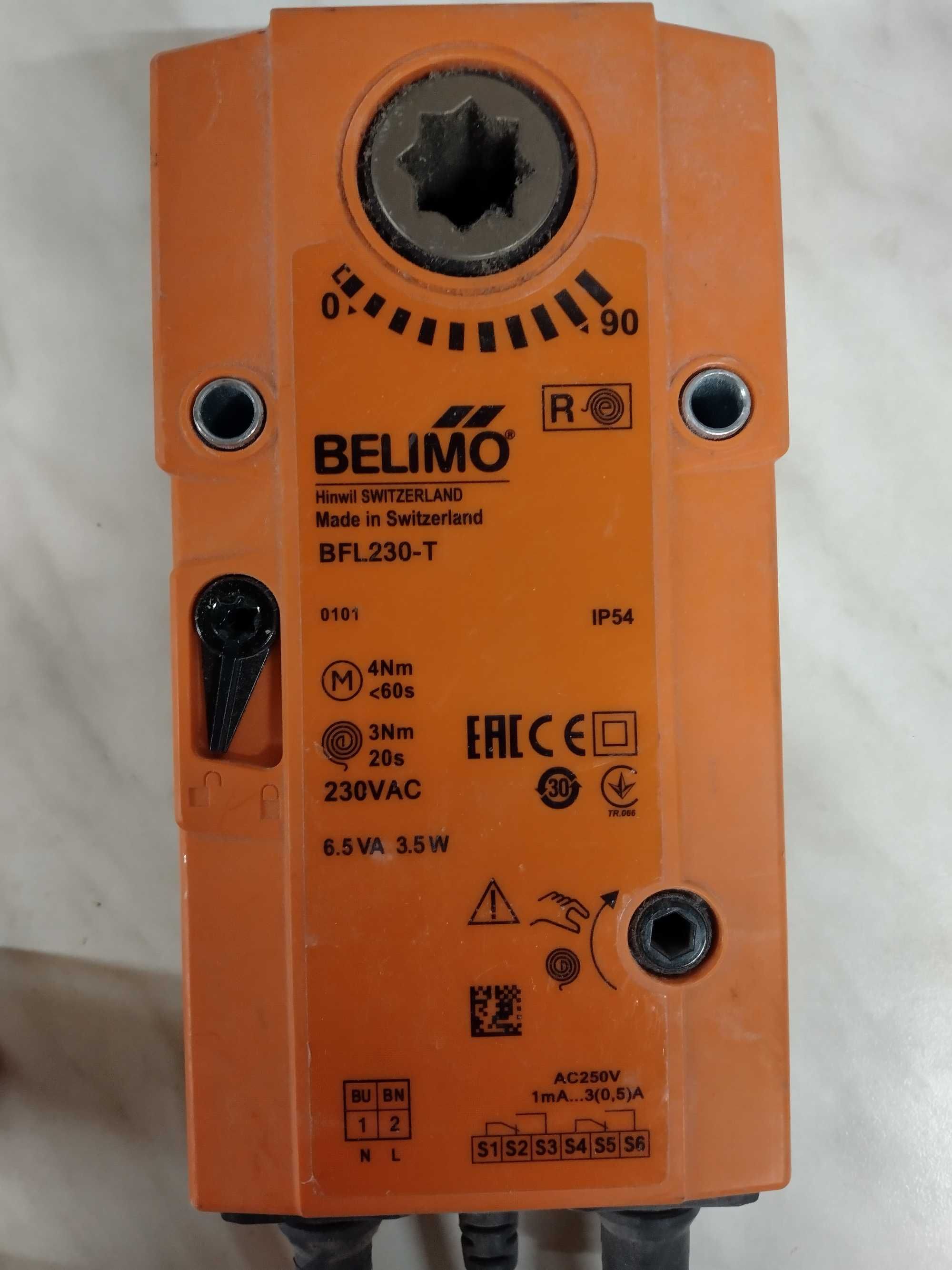 Электропривод Belimo 230-T