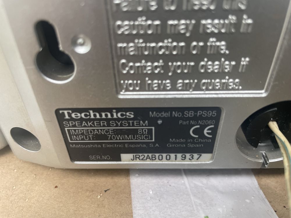 Пасивні колонки Technics 70watt/8om