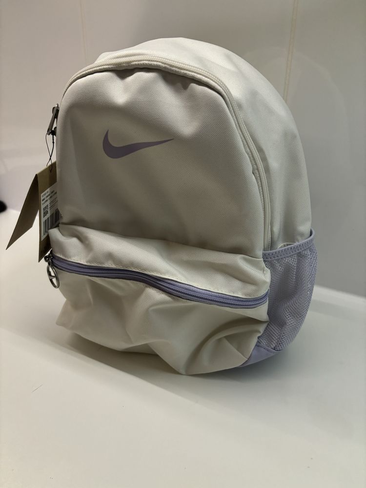 Plecak nike air max just do it