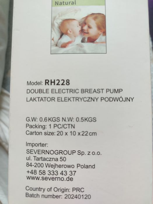 Laktator elektryczny Nowy