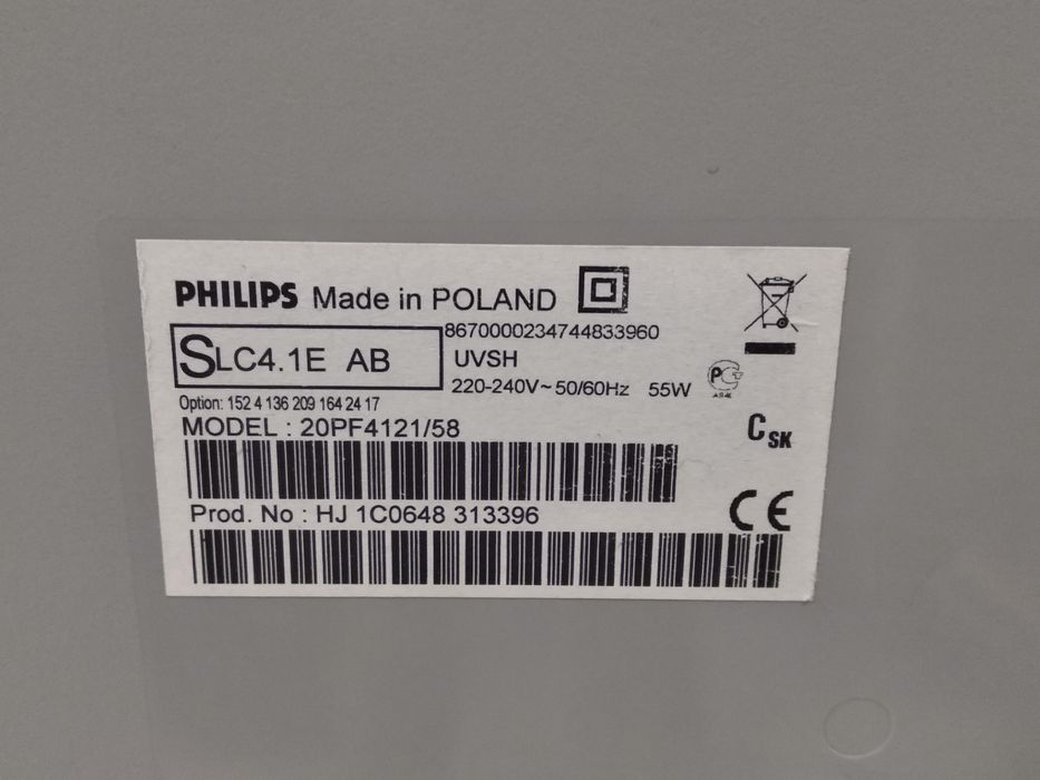 Телевизор Philips 20PF4121/58