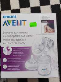 Laktator ręczny Philips Avent + butelka ze smoczkiem