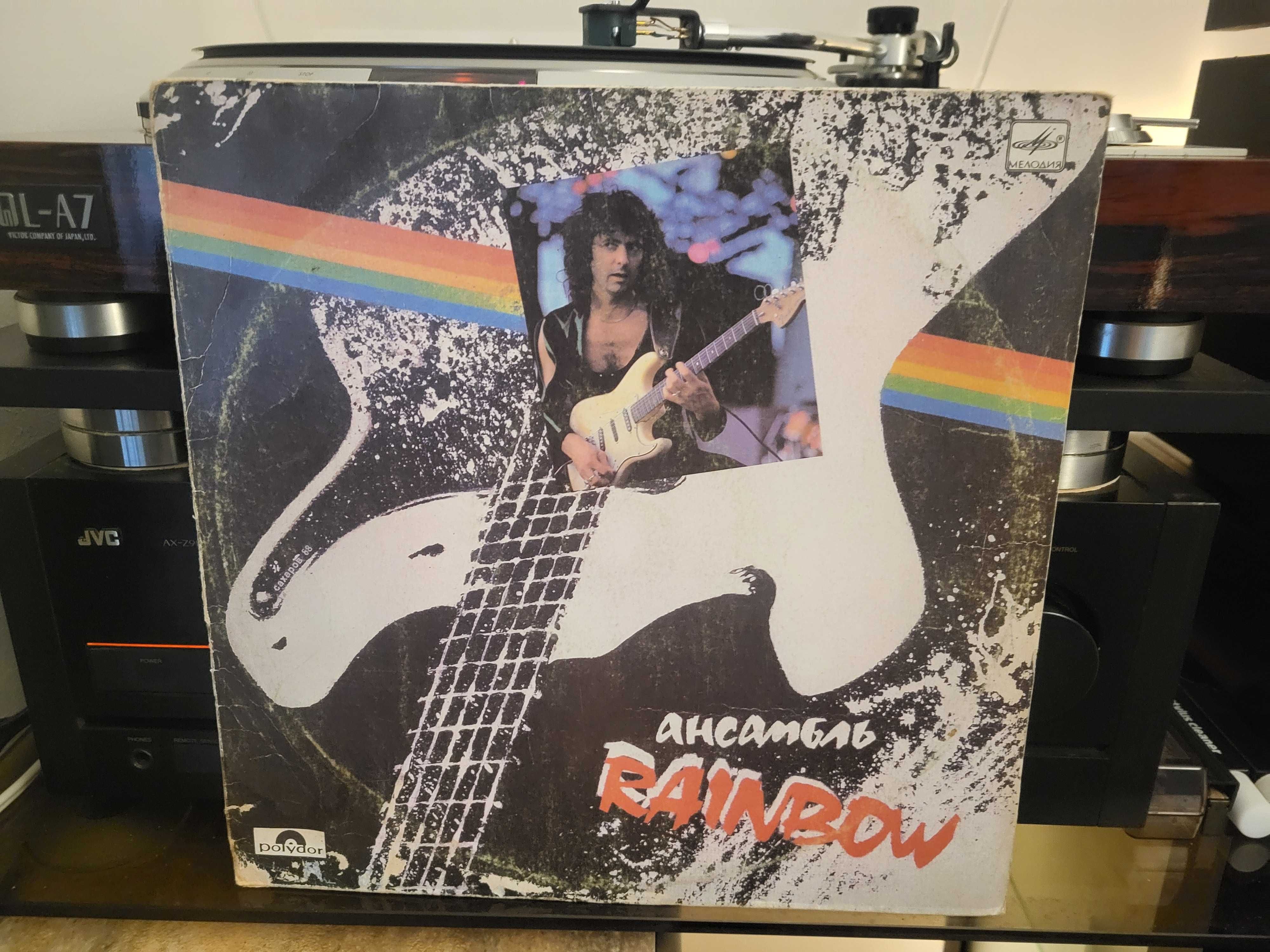 Rainbow – Ensemble Rainbow