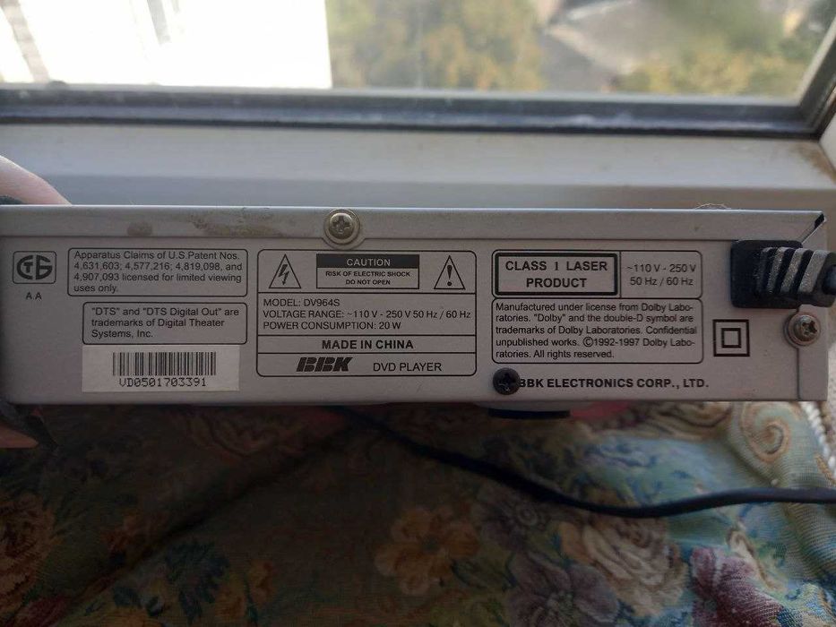 Продам старий двд плеєр