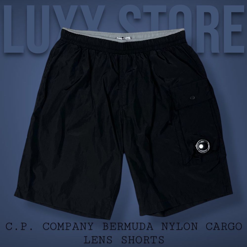 Шорти C.P. Company Nylon Cargo (cp, stone island, сипи)