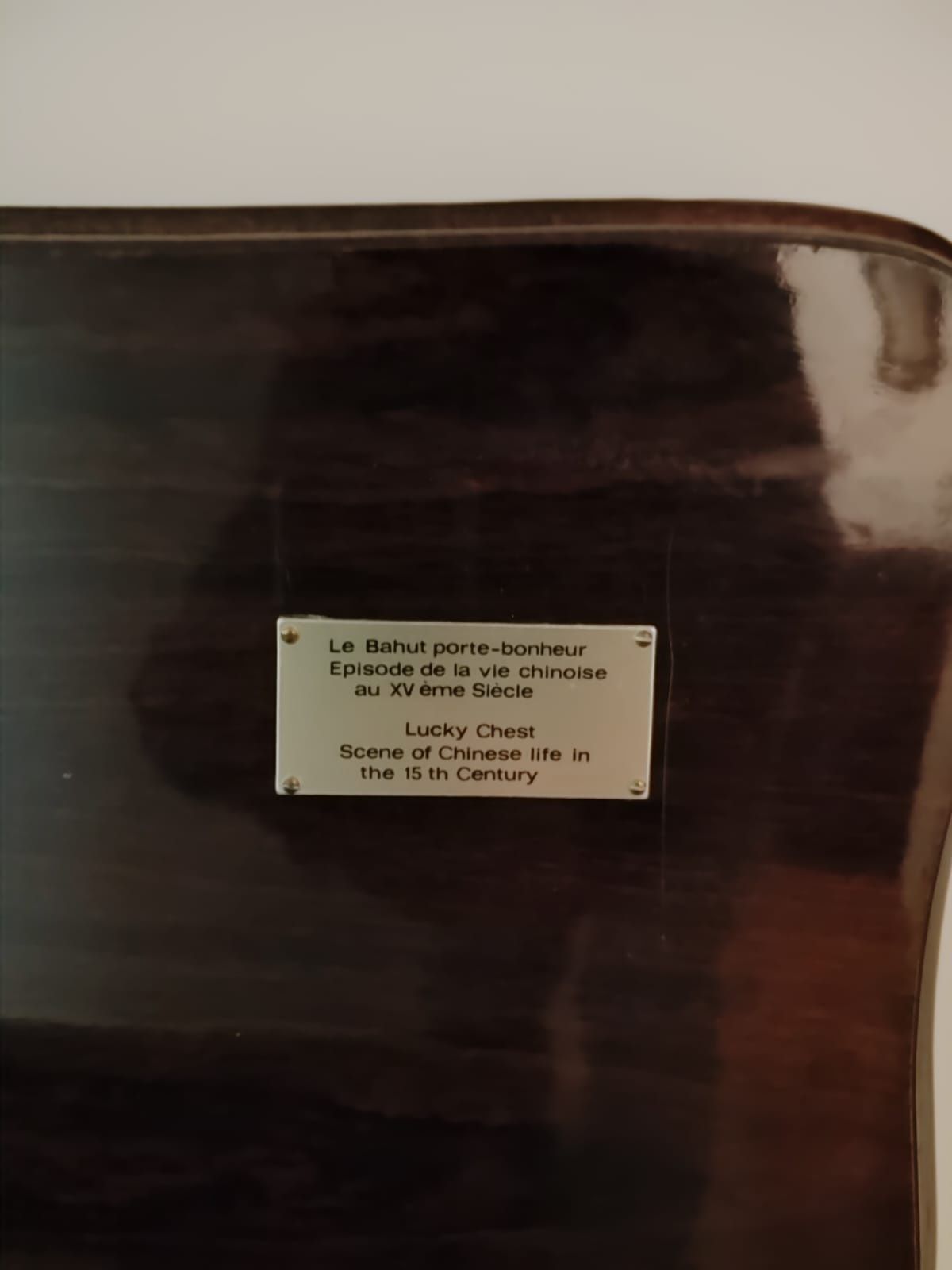 Arca motivos chineses