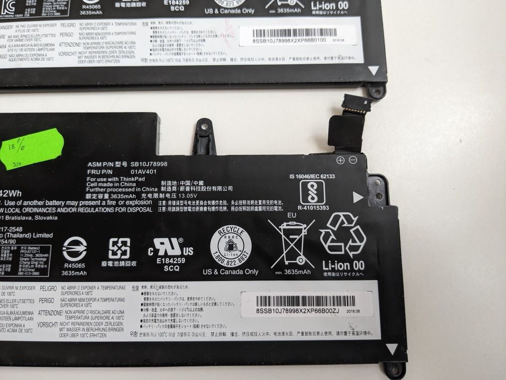 Оригінальна батарея для ноутбука Lenovo THINKPAD 13 1ST GEN SB10J78998