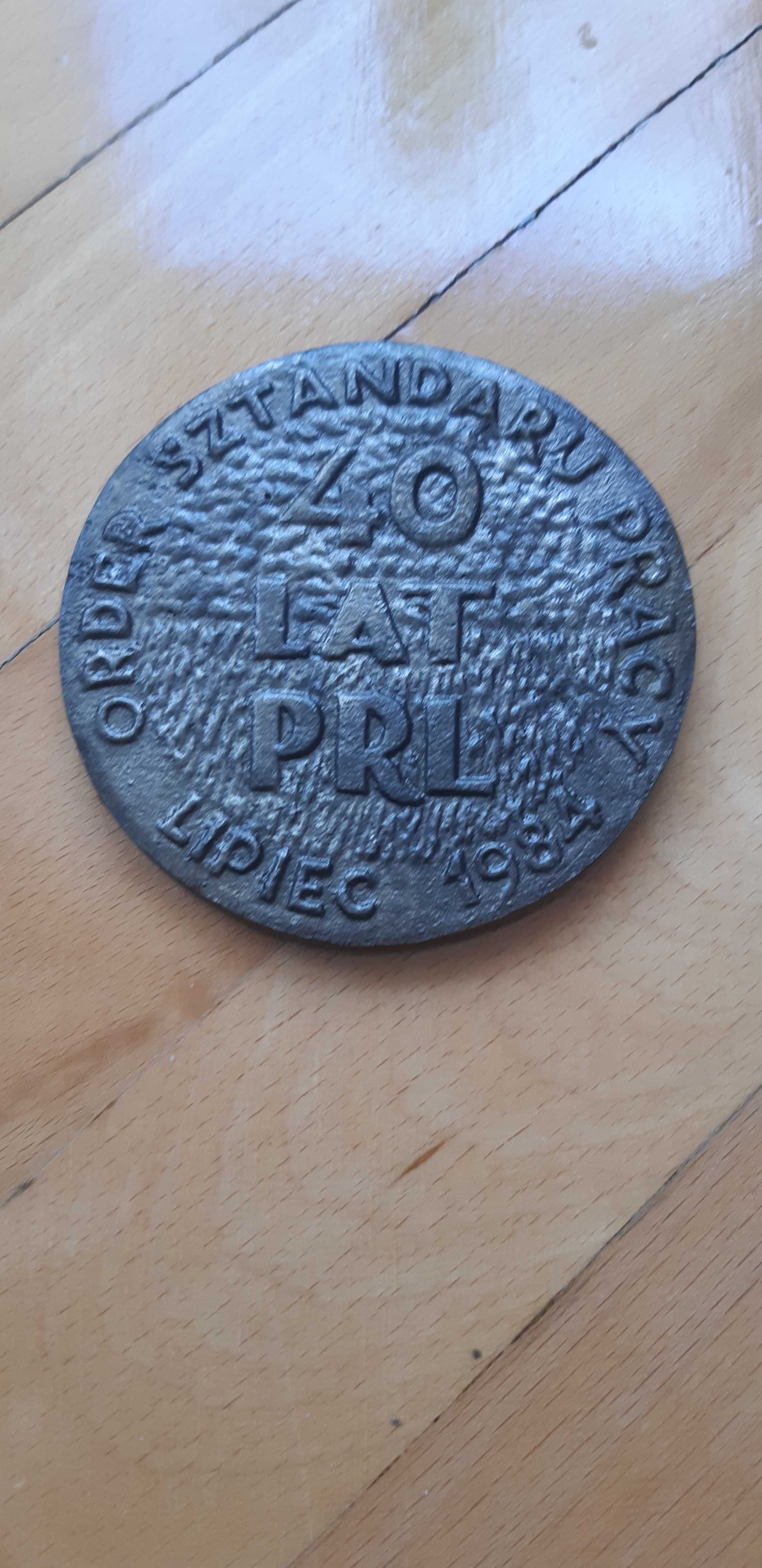 medal Order sztandaru pracy lipiec 1984  40 lat PRL