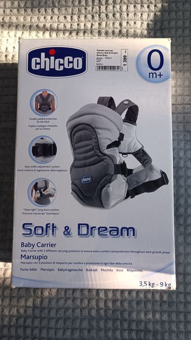 Рюкзак кенгуру Chicco soft & dream